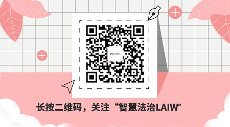 默认标题_横版二维码_2019.09.17.jpg