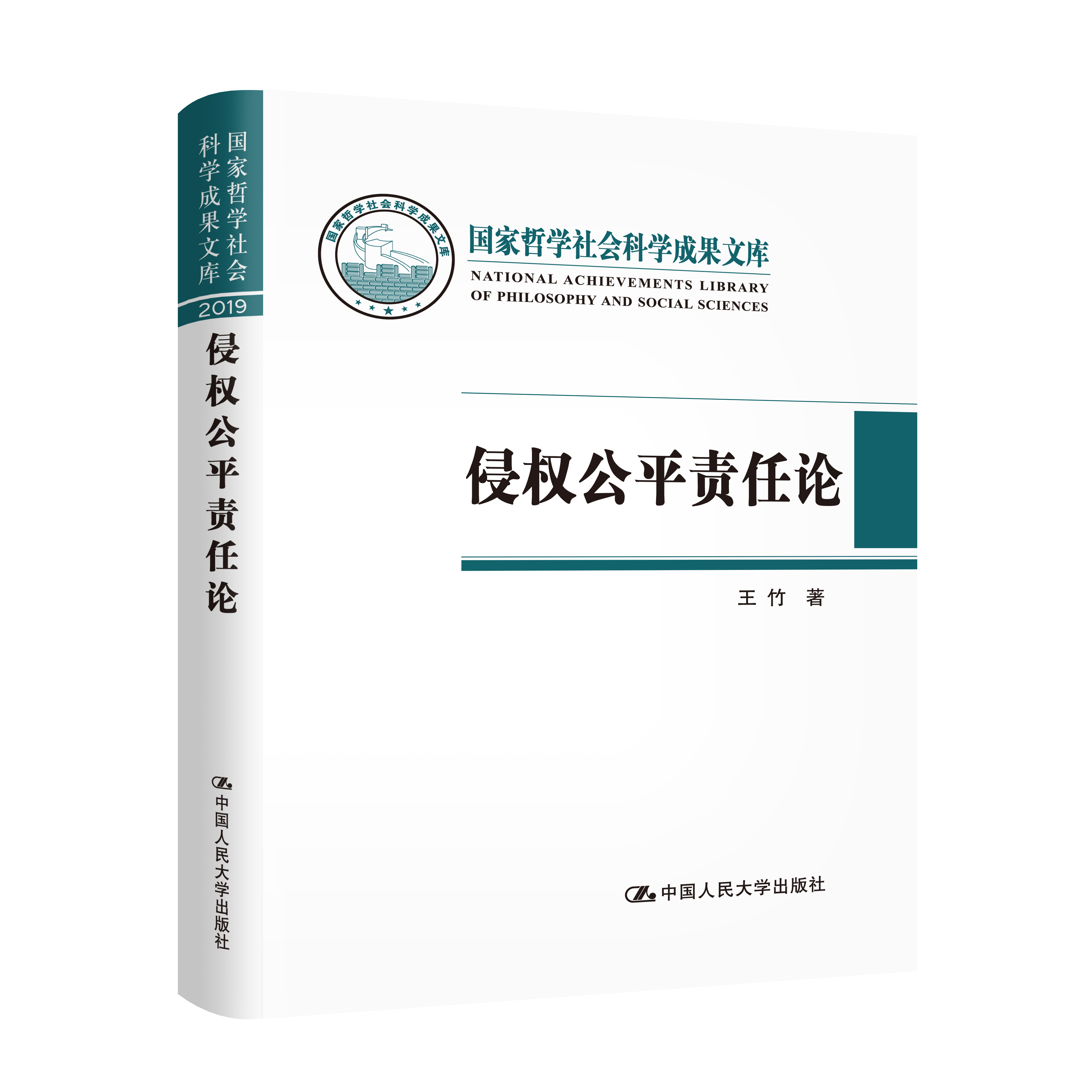 微信图片_20210512101037.jpg