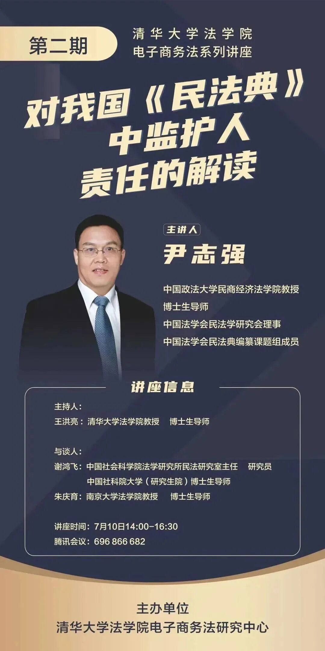 微信图片_20260922190515_254_24.jpg