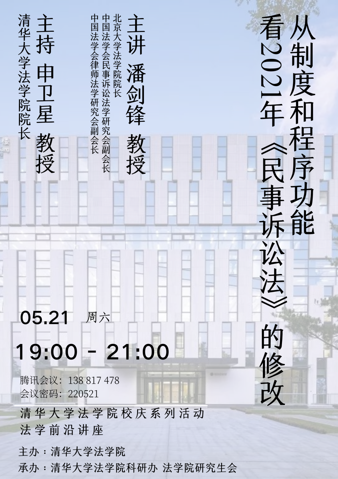 微信图片_20260922183701_229_24.png