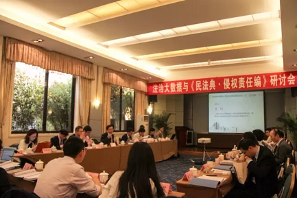 fir就贵如.png