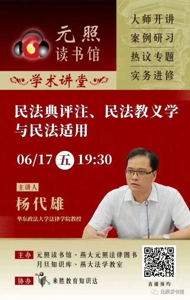 微信图片_20260922185505_244_24.jpg