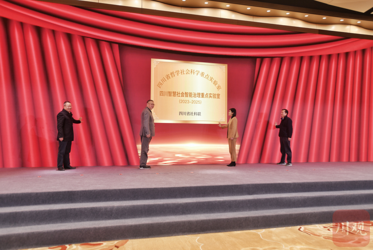 微信图片_20230228221010.png