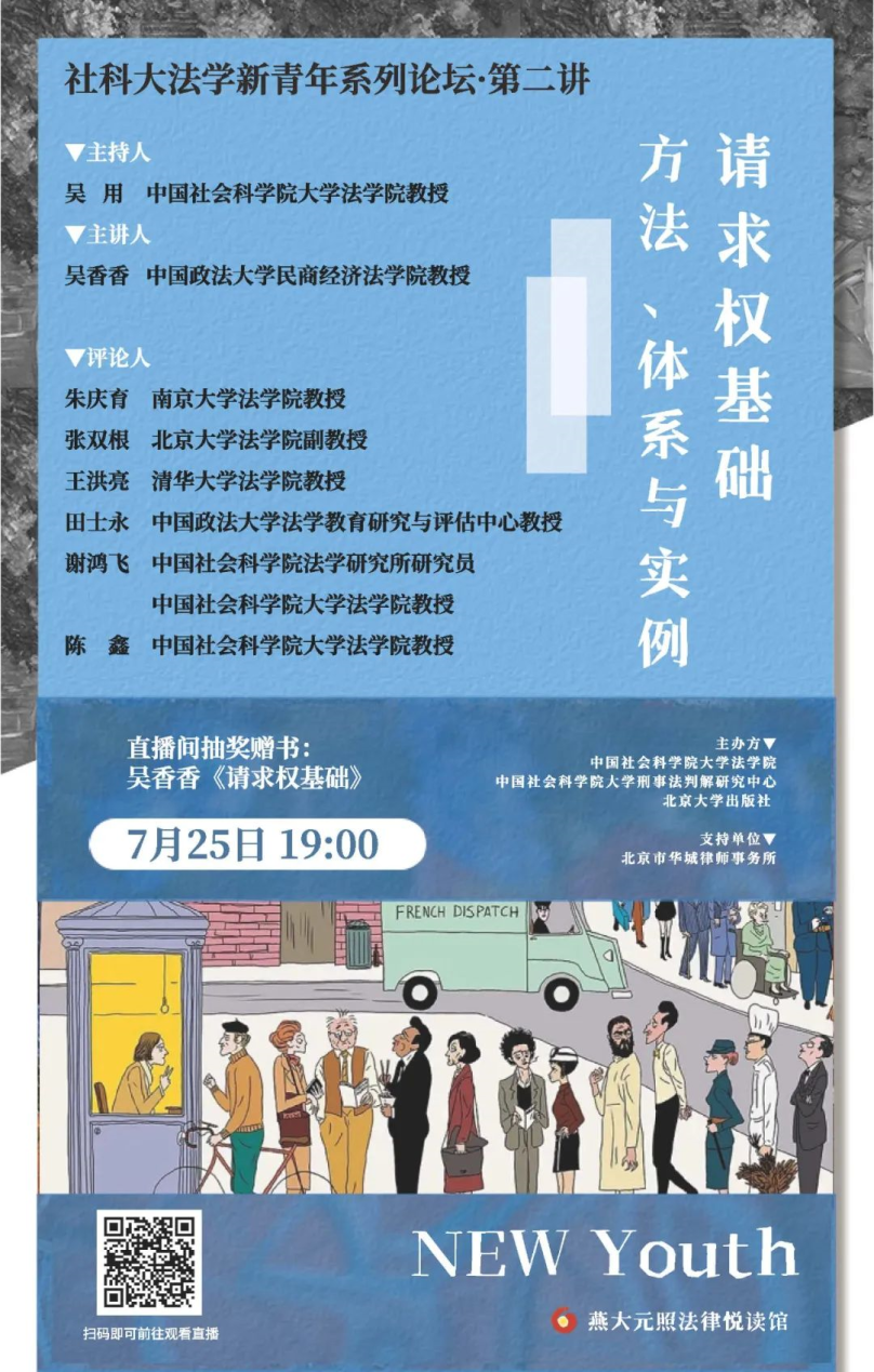 微信图片_20260922191235_261_24.png 微信图片_20260922191235_261_24.png