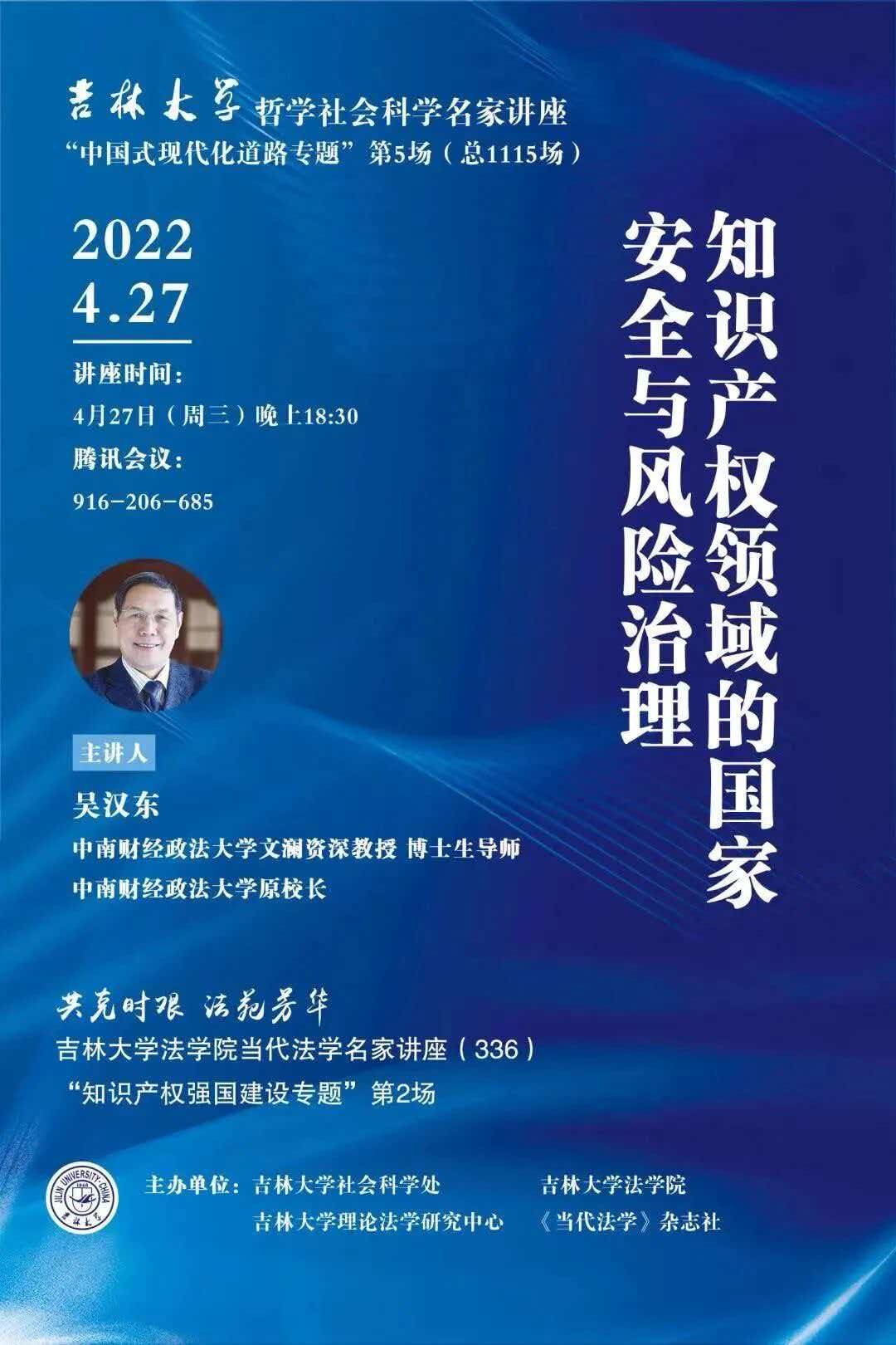 微信图片_20260922180041_210_24.jpg