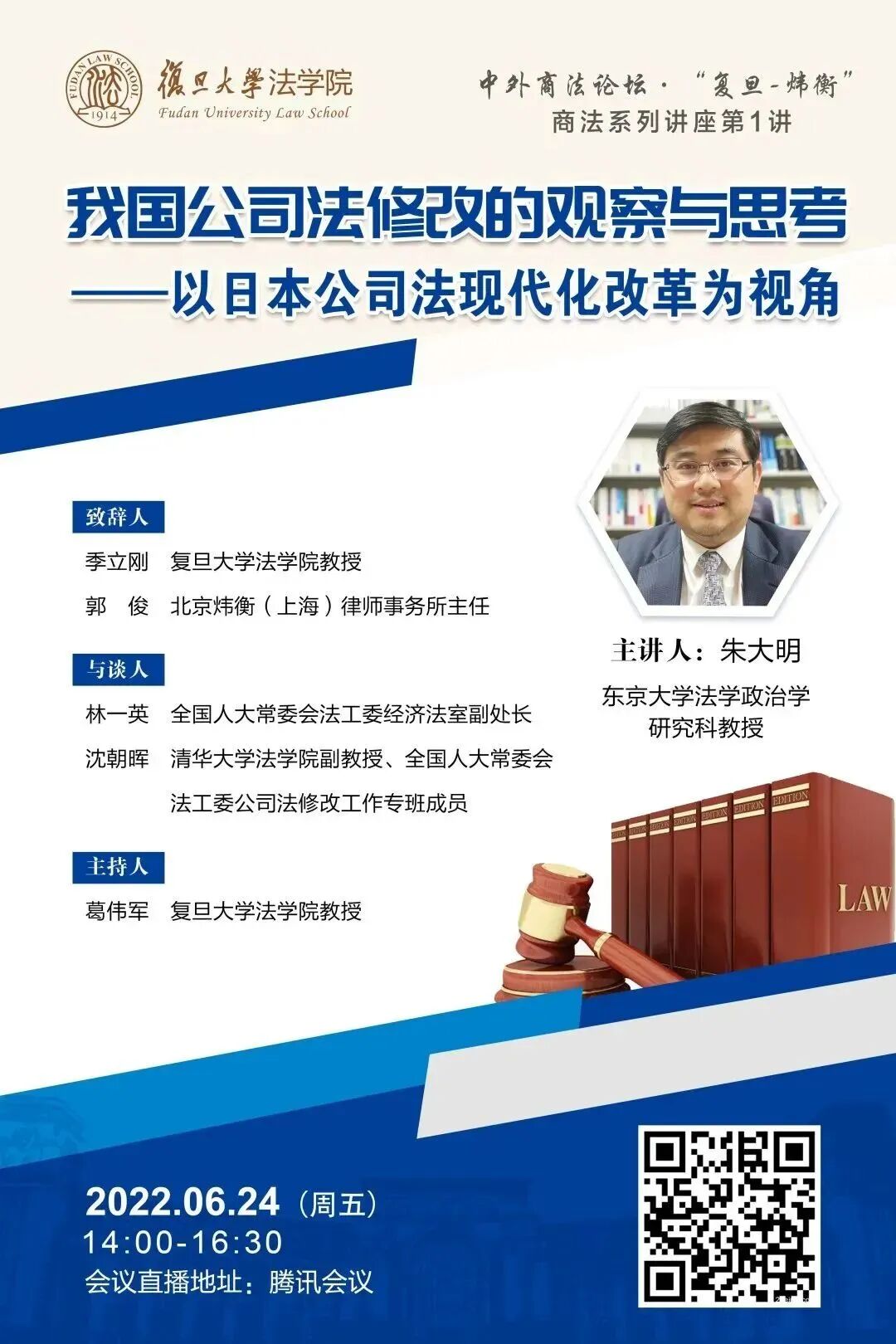 微信图片_20260922185728_247_24.jpg 微信图片_20260922185728_247_24.jpg