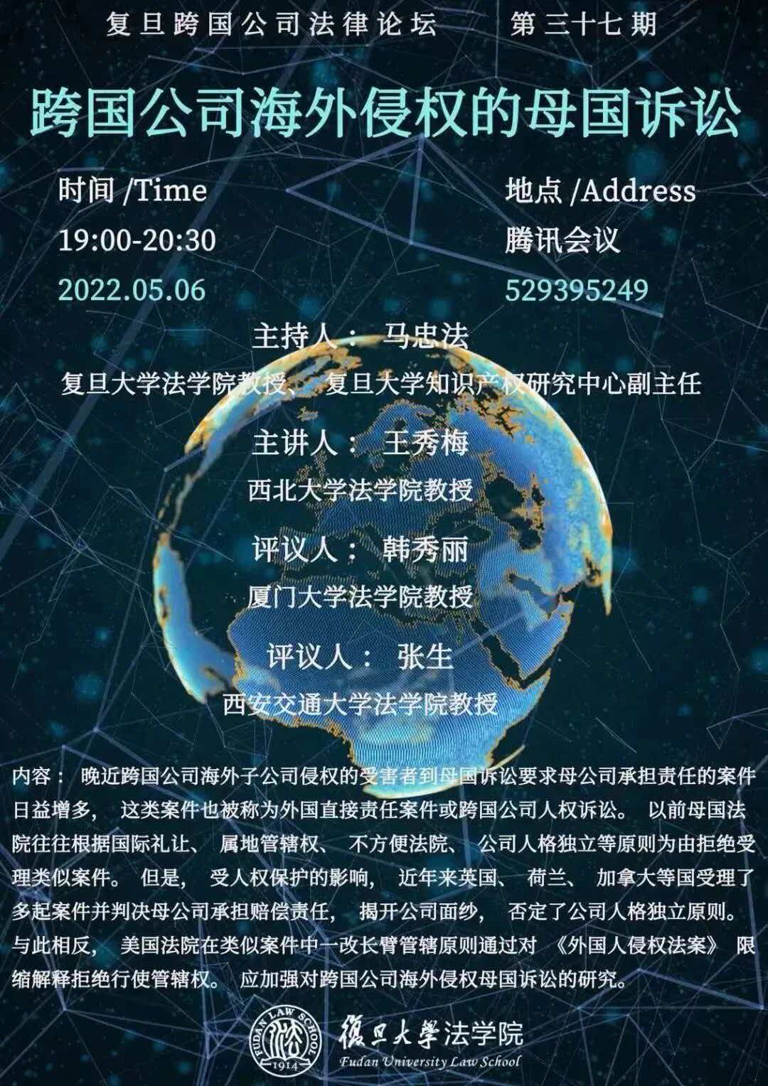 微信图片_20260922180749_213_24.jpg
