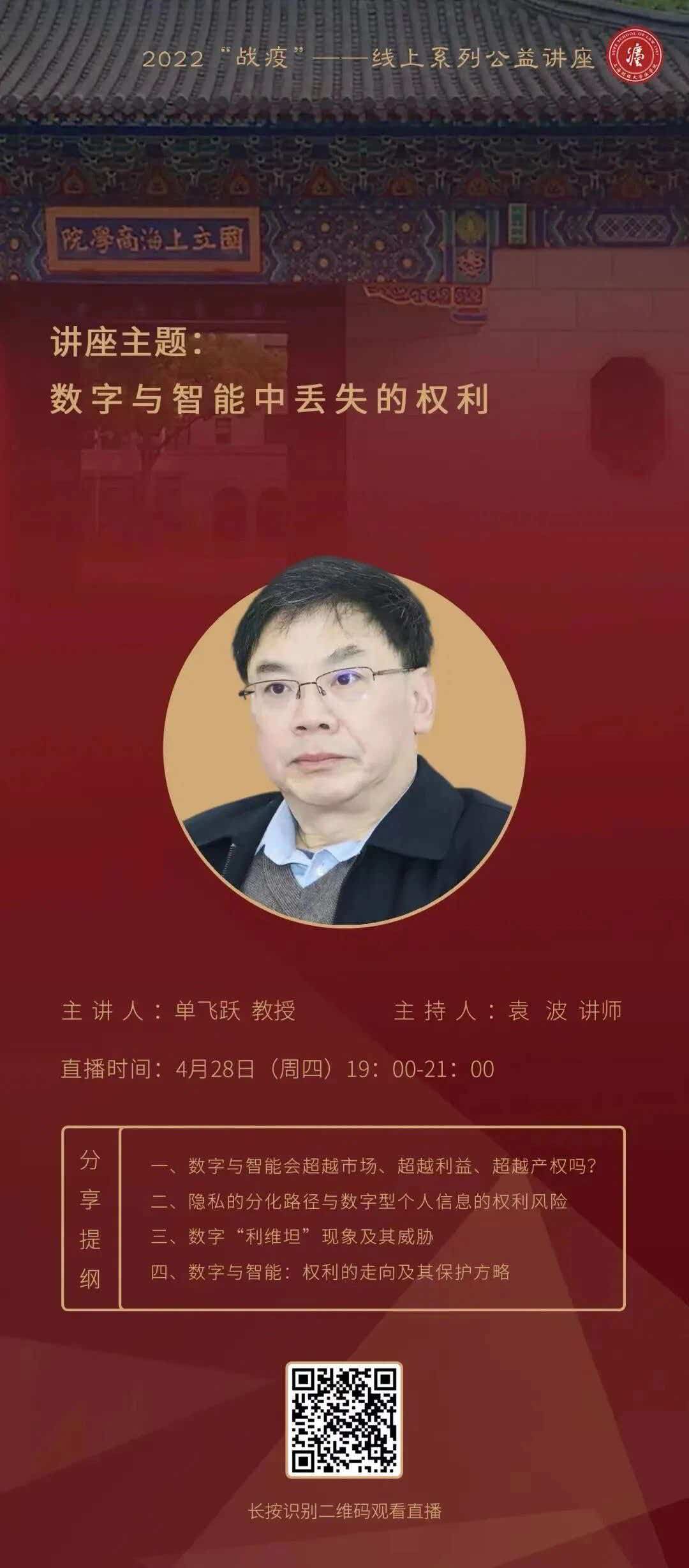 微信图片_20260922180300_211_24.jpg