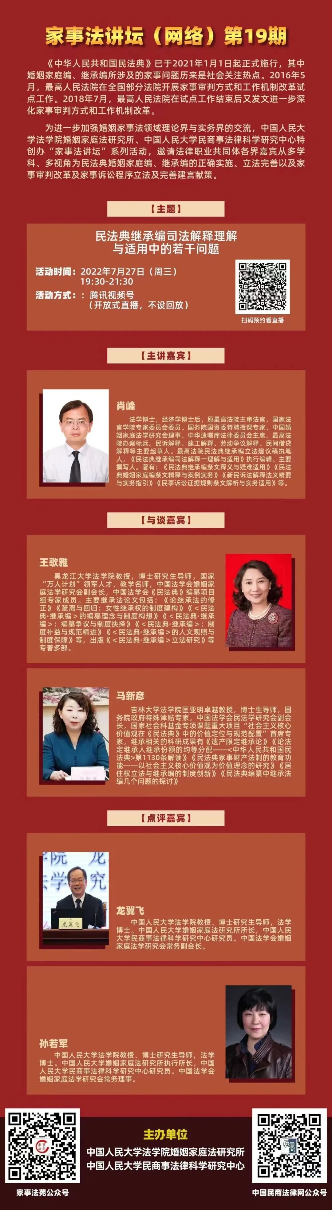 微信图片_20260922191330_262_24.jpg 微信图片_20260922191330_262_24.jpg