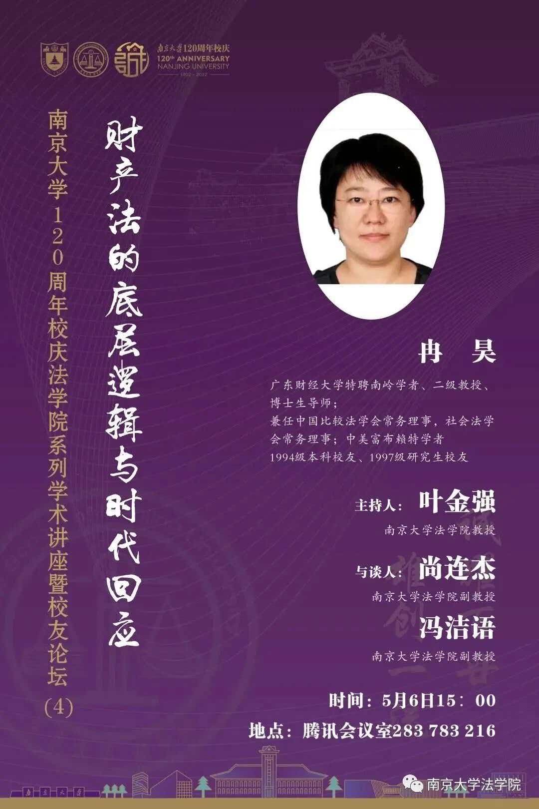 微信图片_20260922181112_214_24.jpg