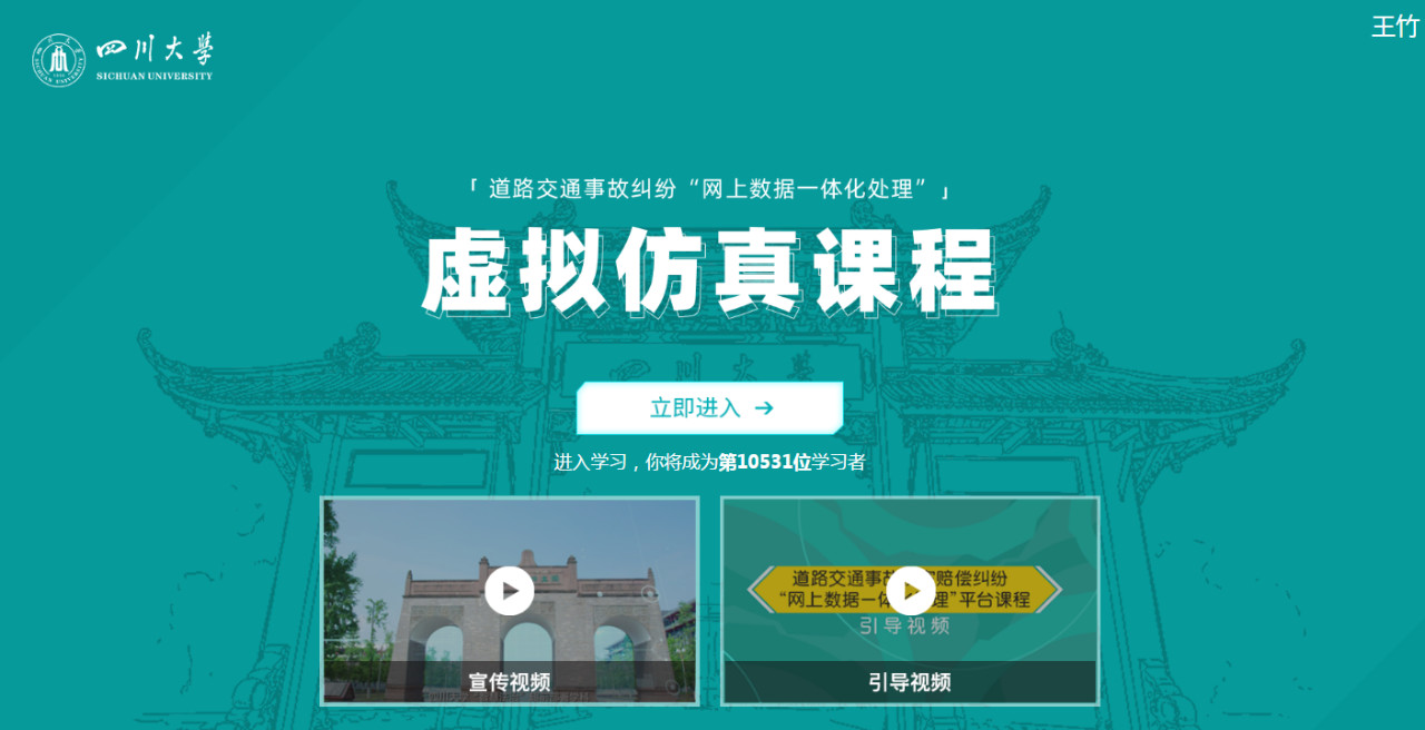 微信图片_2026-09-22_194736_756.jpg