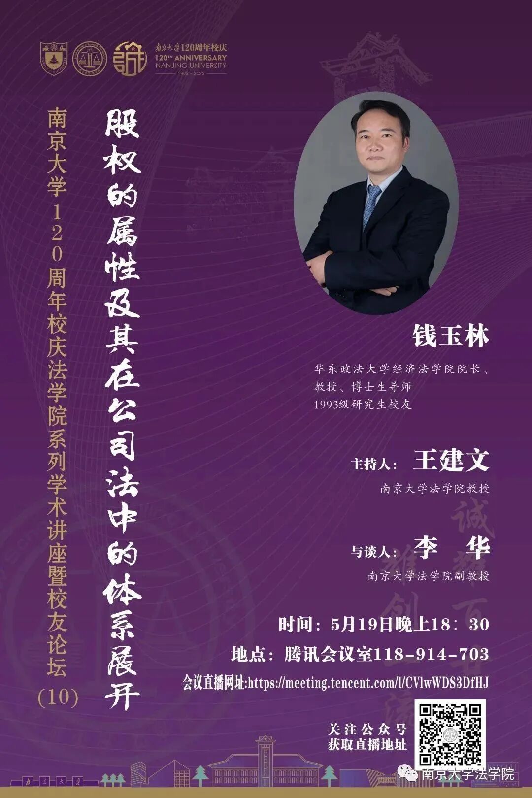 微信图片_20260922183114_227_24.jpg