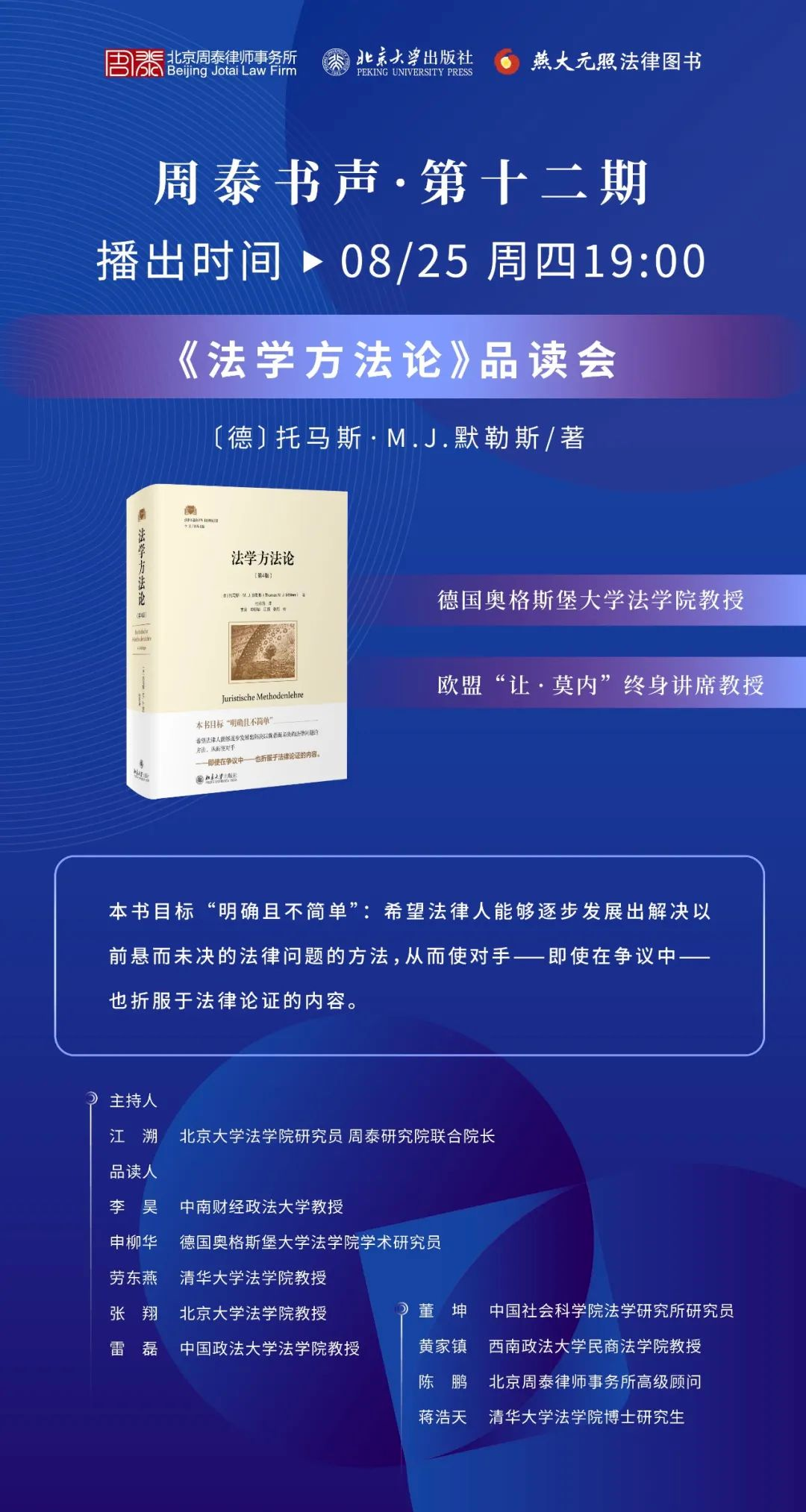 微信图片_20260922191545_264_24.png