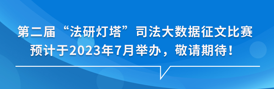 640 (1).png