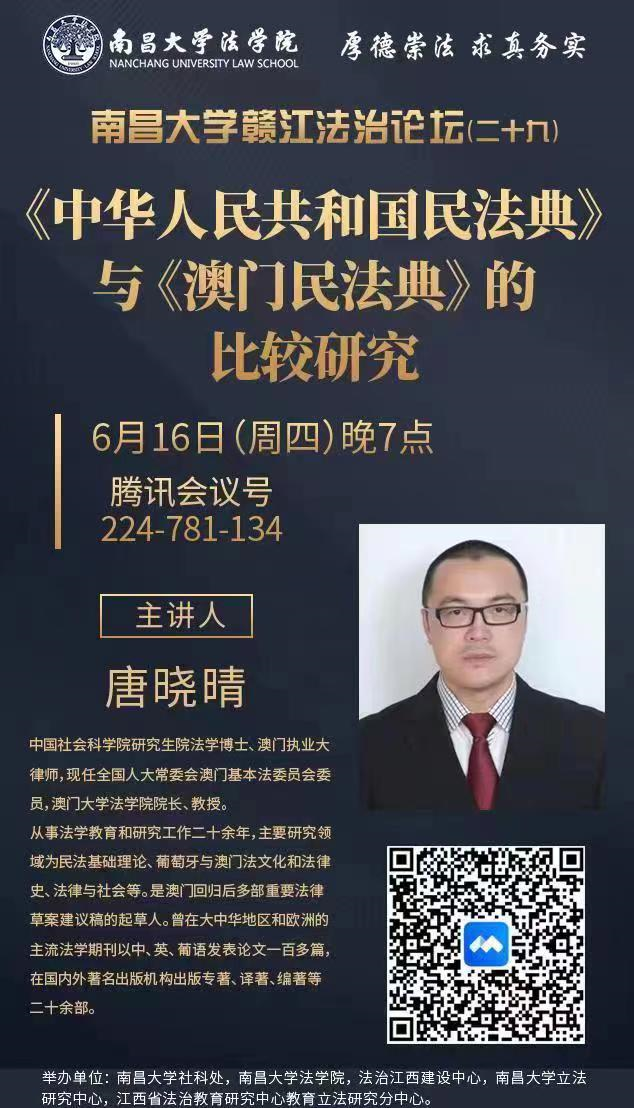微信图片_20260922185309_241_24.png