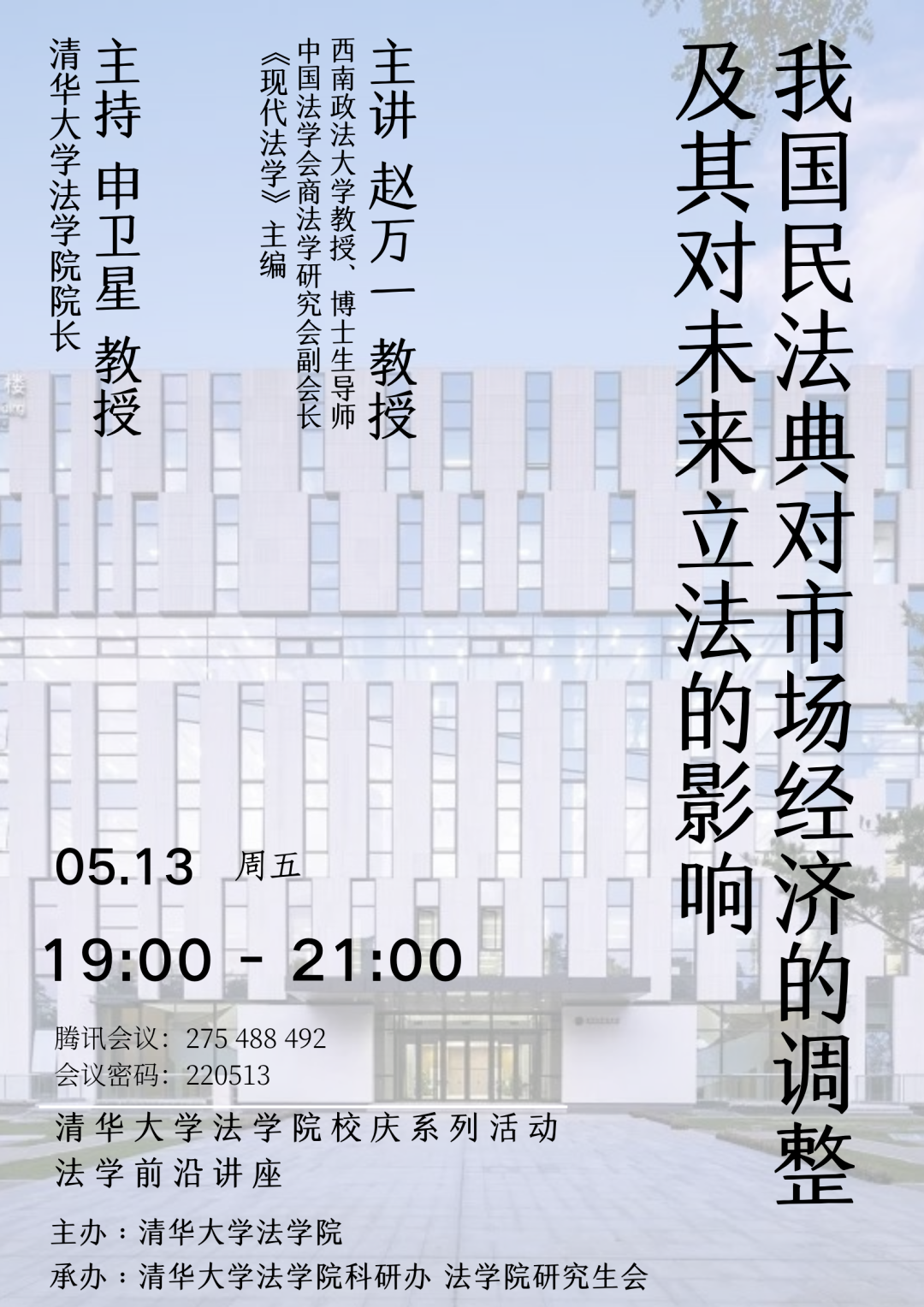 微信图片_20260922182428_222_24.png 微信图片_20260922182428_222_24.png
