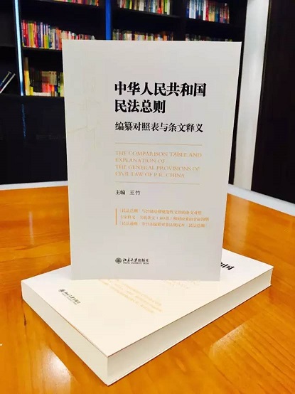 新闻资讯